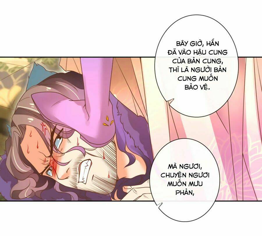page_20.jpg