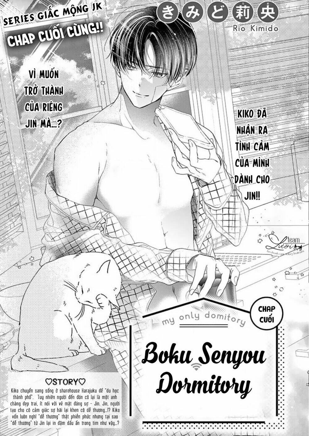 page_3.jpg