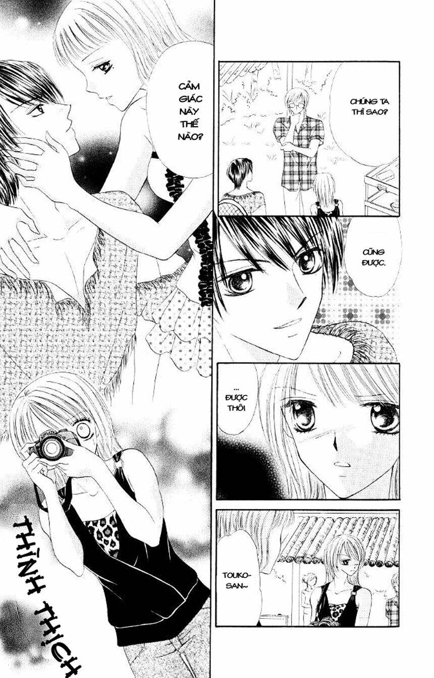 page_21.jpg