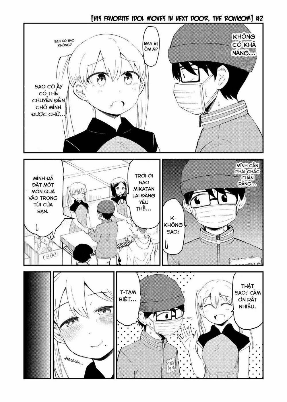 page_1.jpg
