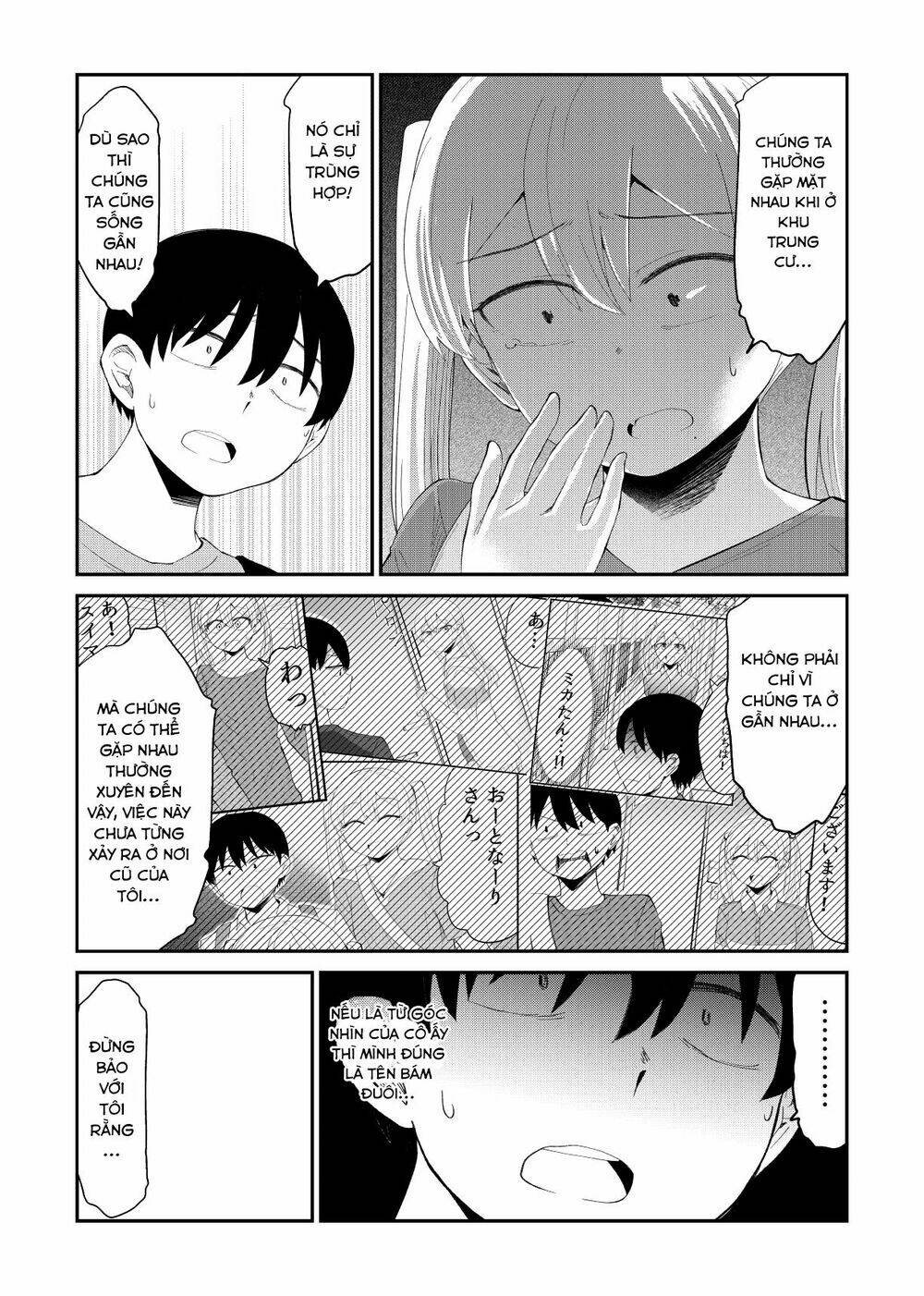 page_3.jpg