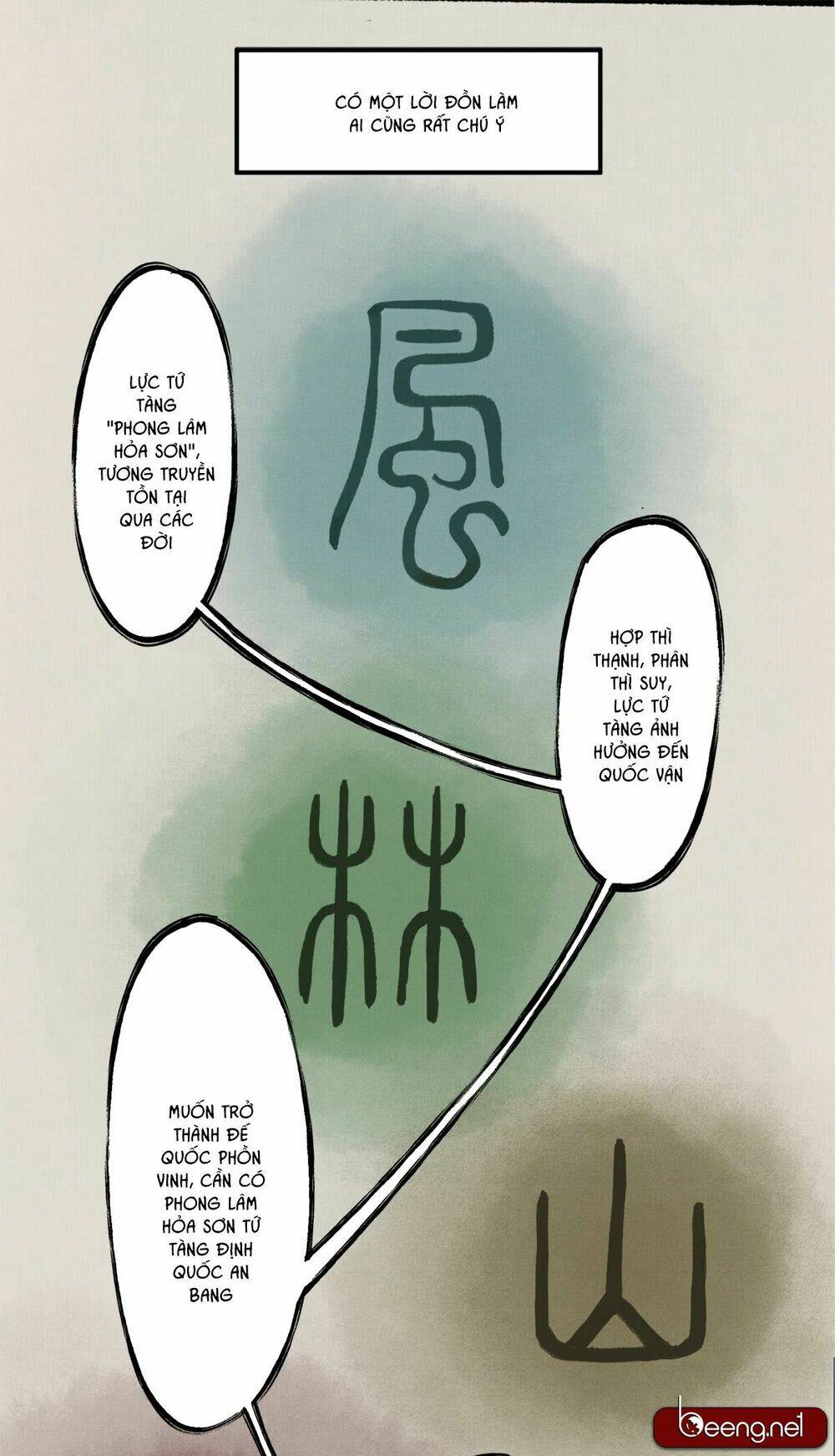 page_10.jpg