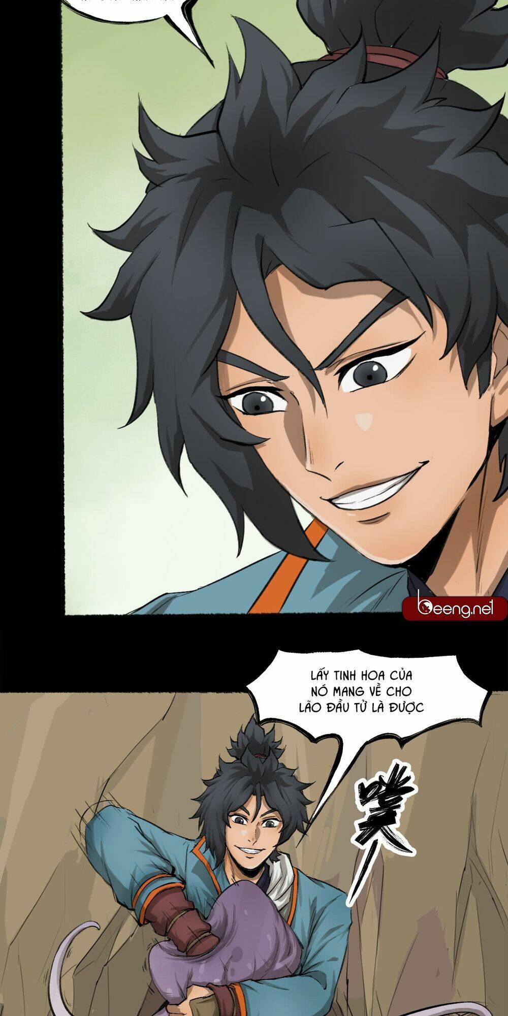 page_4.jpg