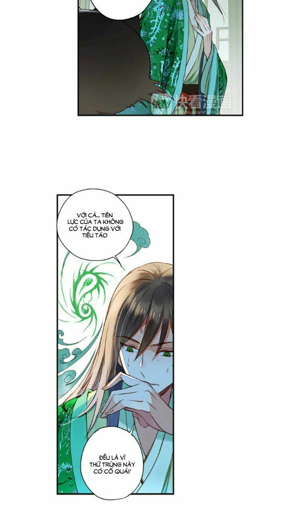 page_18.jpg
