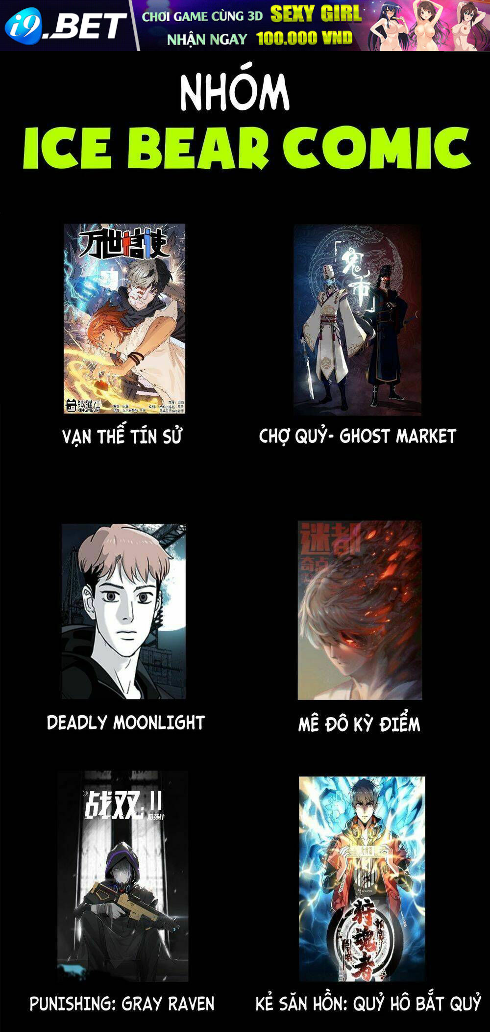 page_1.jpg