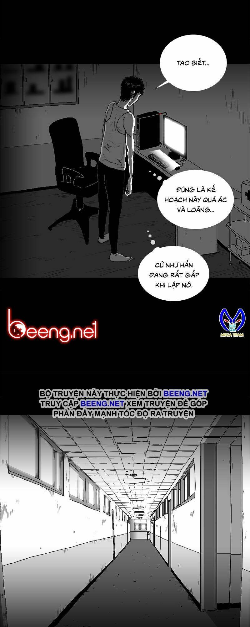 page_24.jpg