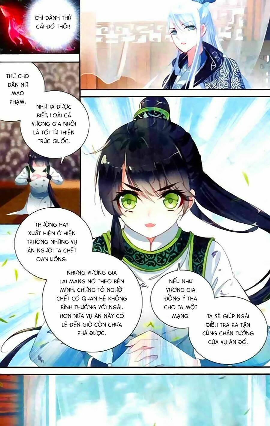 page_20.jpg