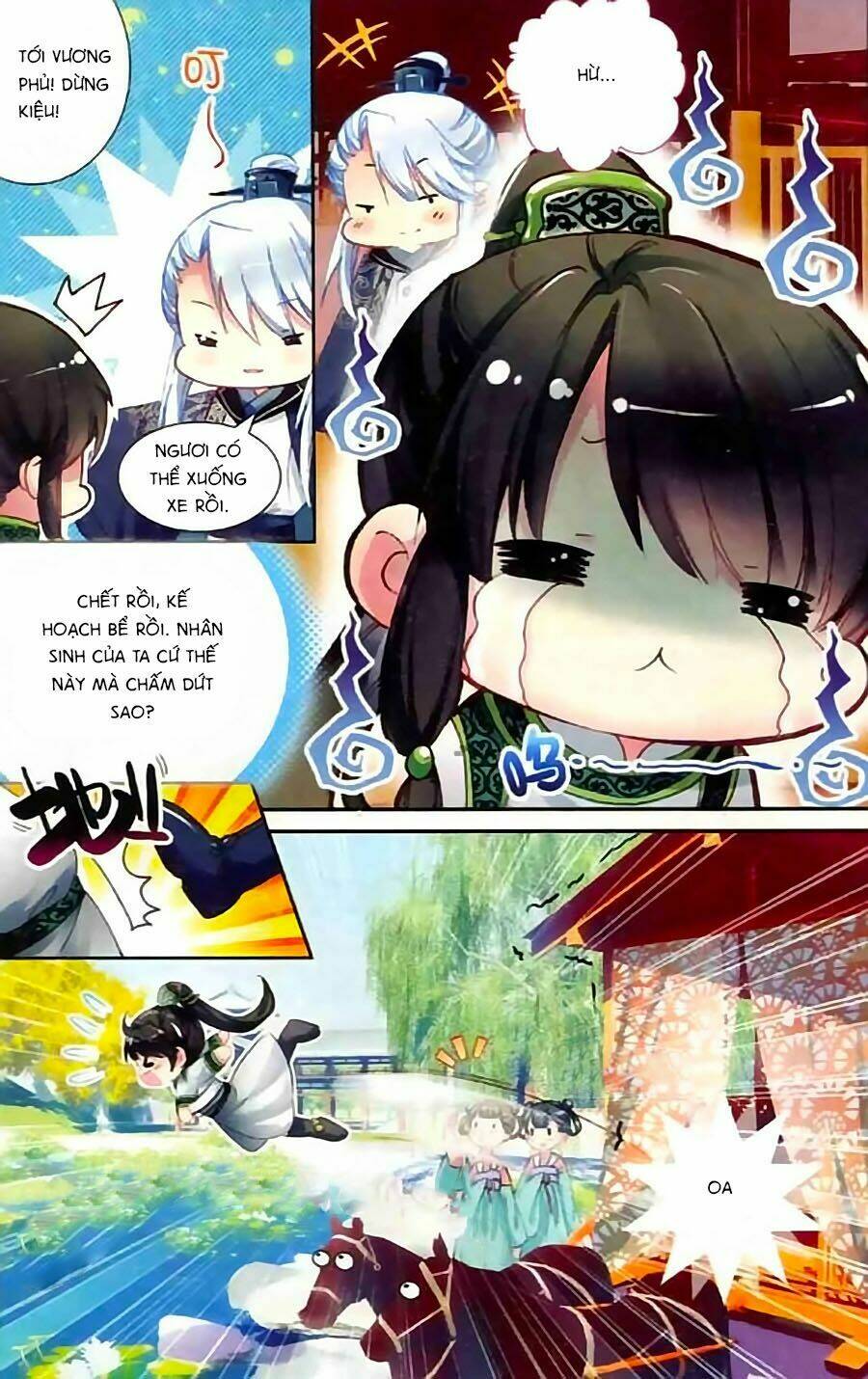 page_22.jpg