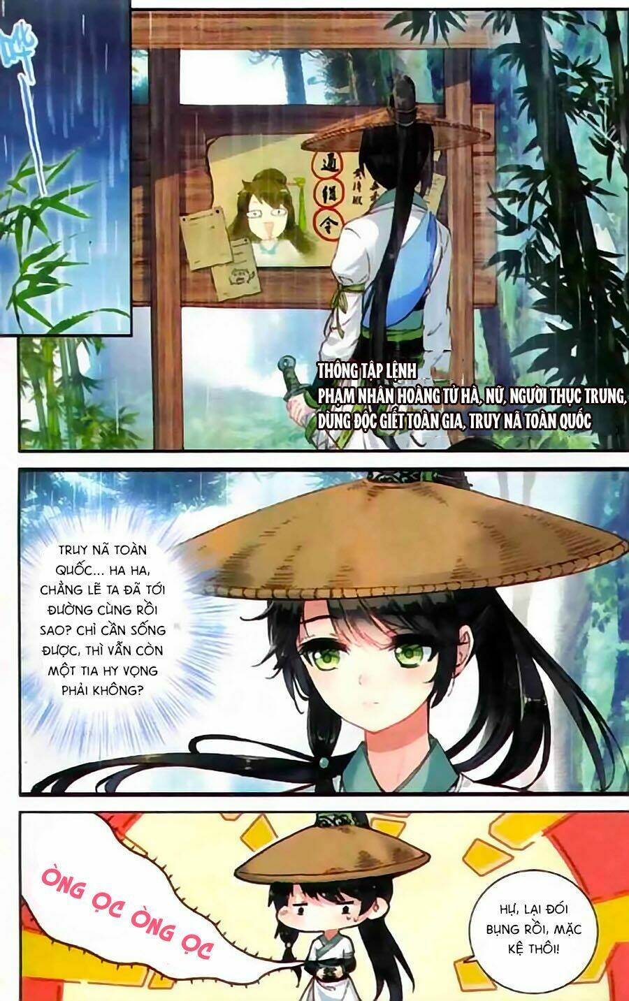page_3.jpg