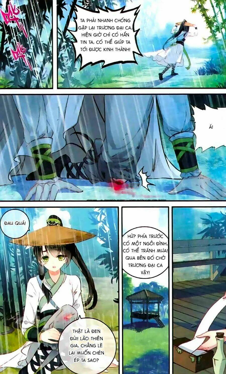 page_4.jpg