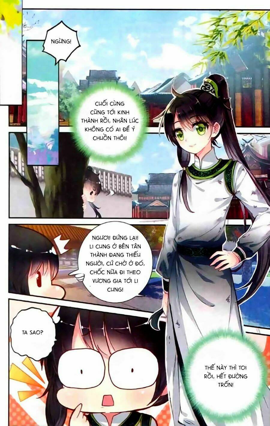 page_7.jpg