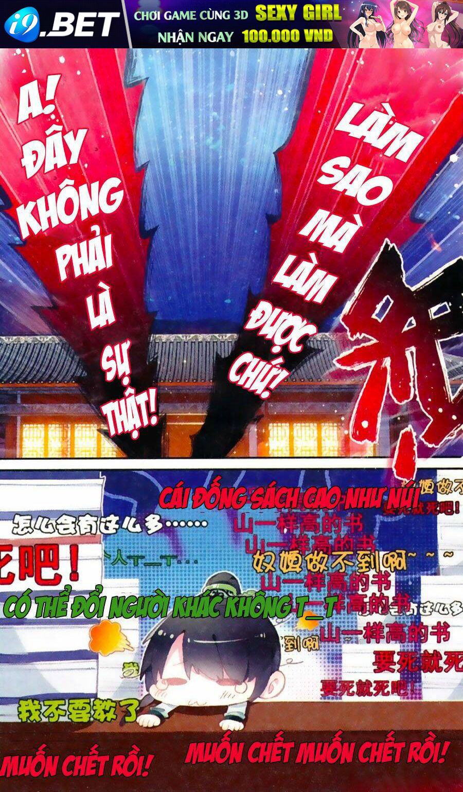 page_15.jpg