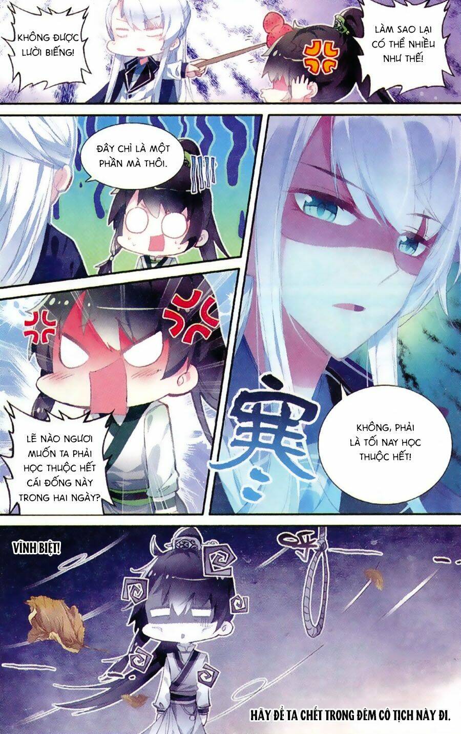 page_16.jpg
