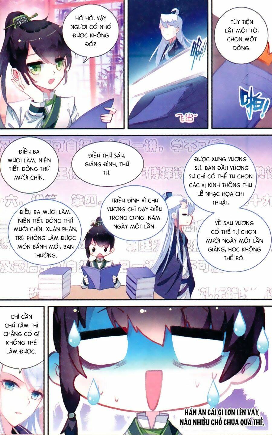 page_17.jpg