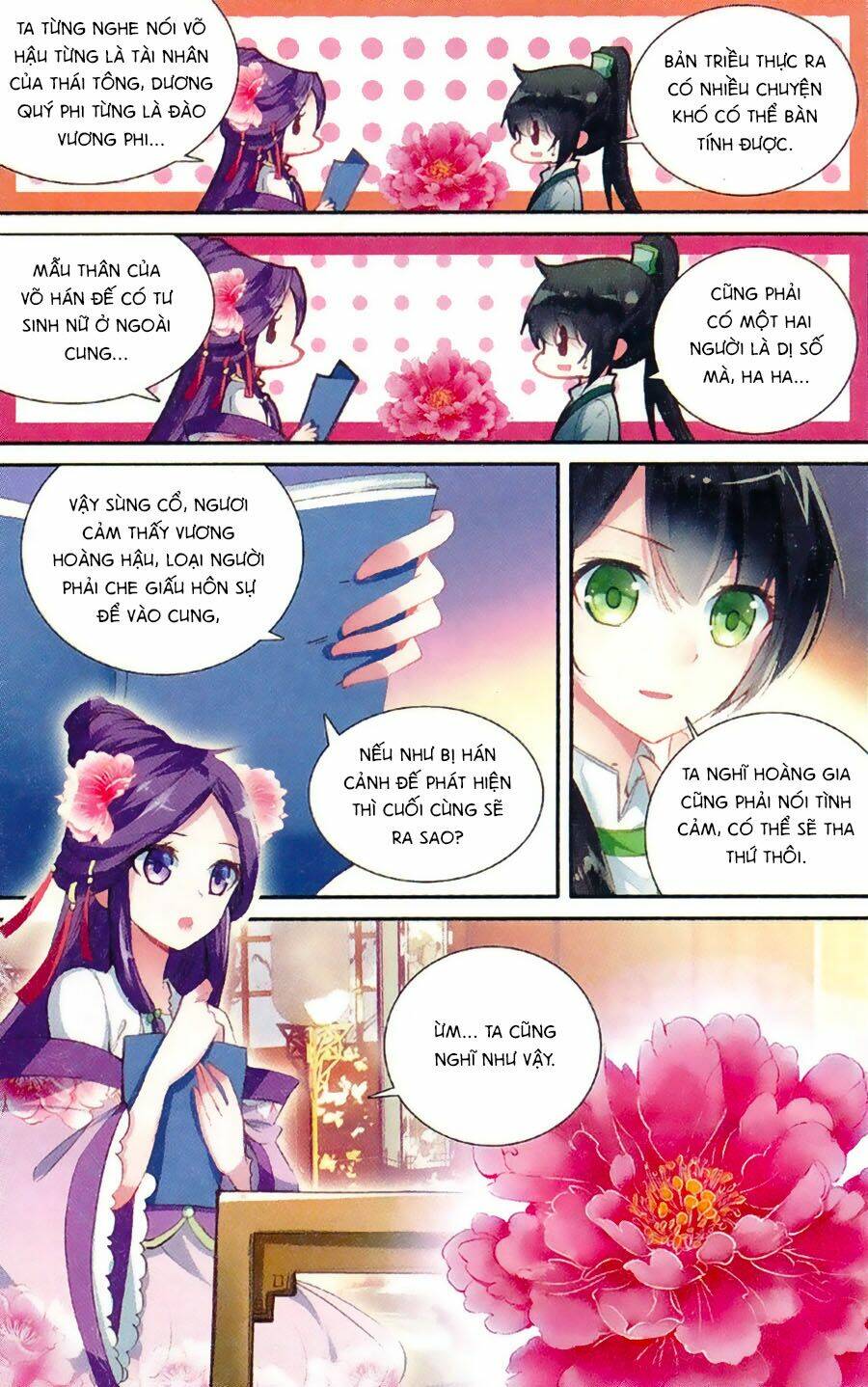 page_20.jpg