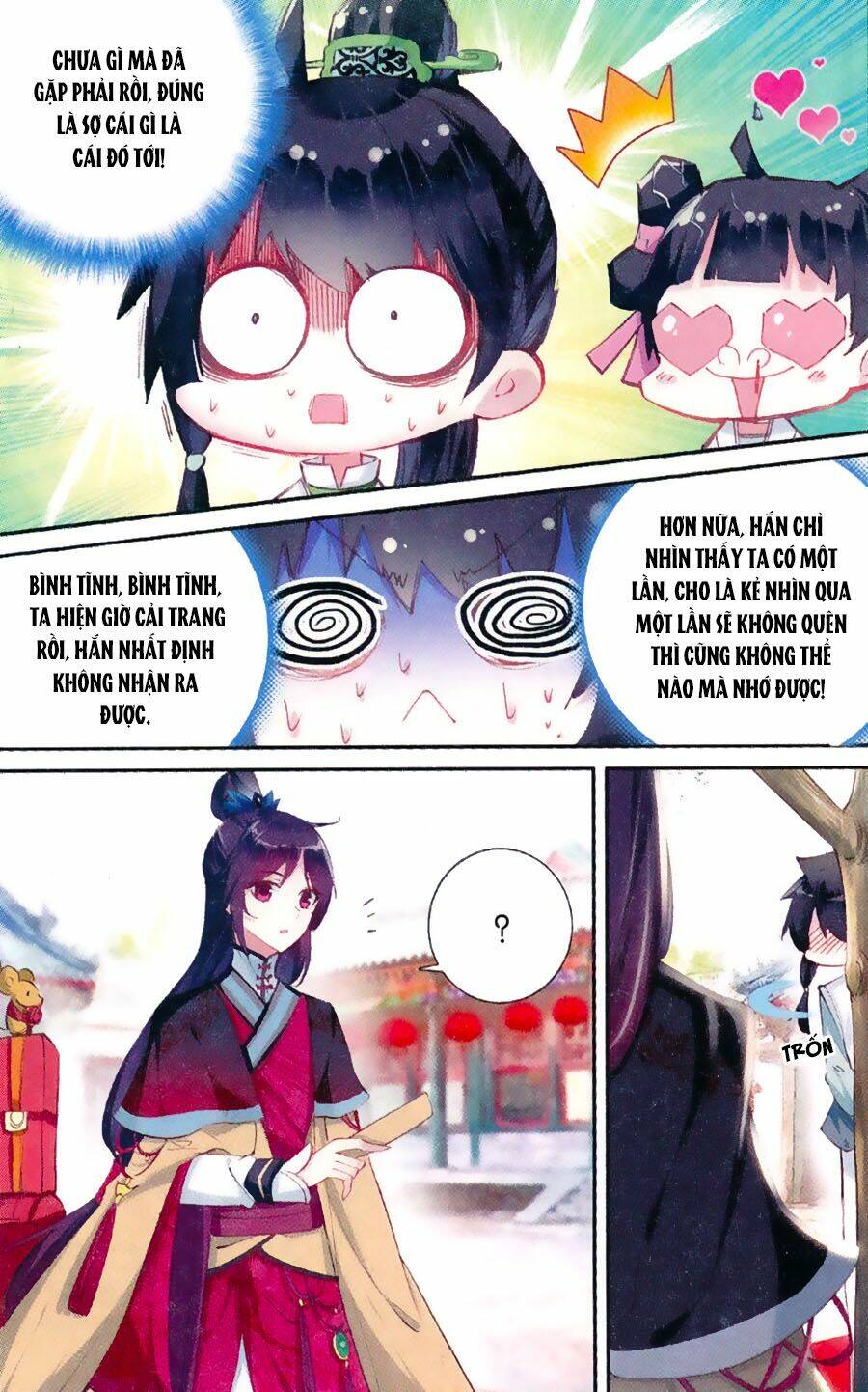 page_5.jpg