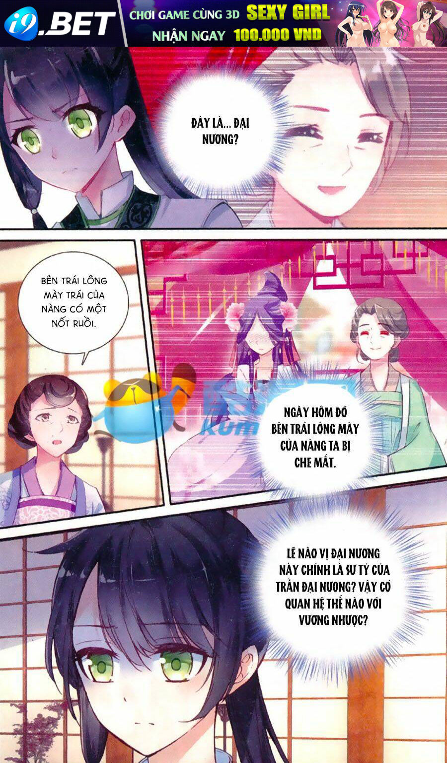 page_10.jpg