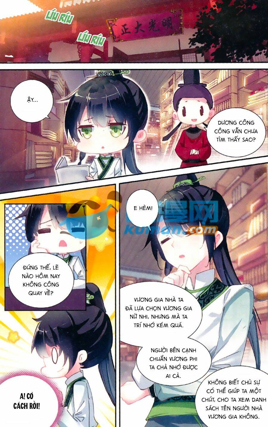 page_11.jpg