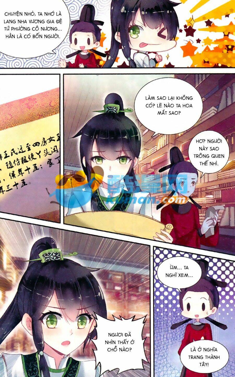 page_12.jpg