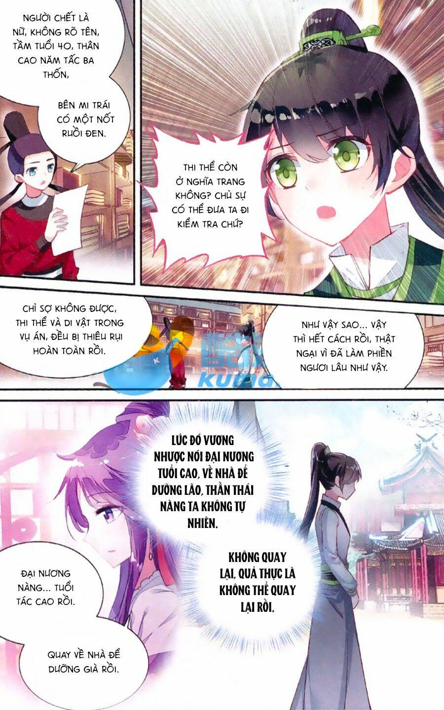 page_14.jpg
