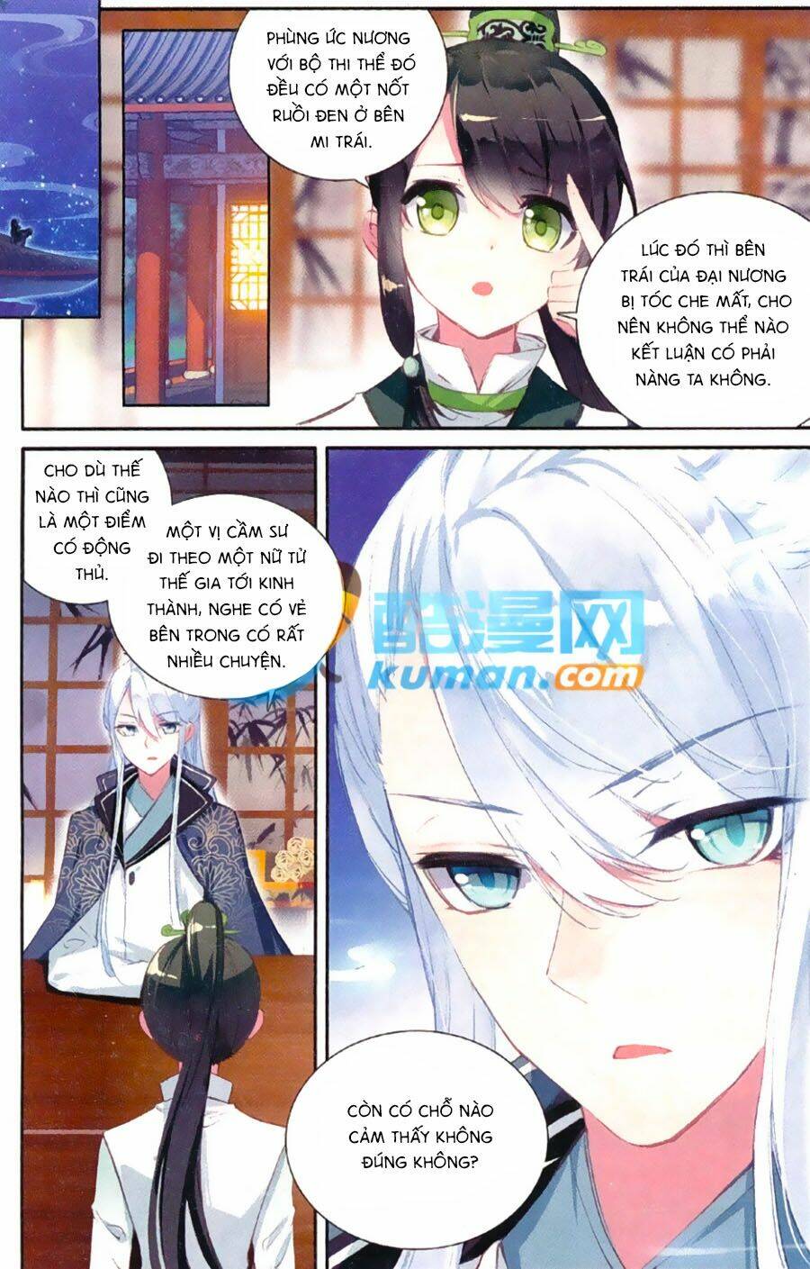 page_15.jpg