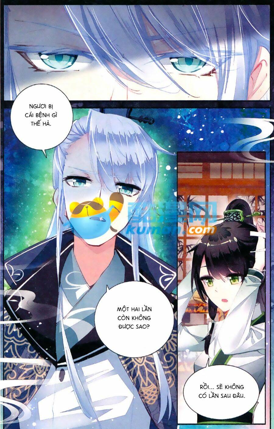 page_17.jpg