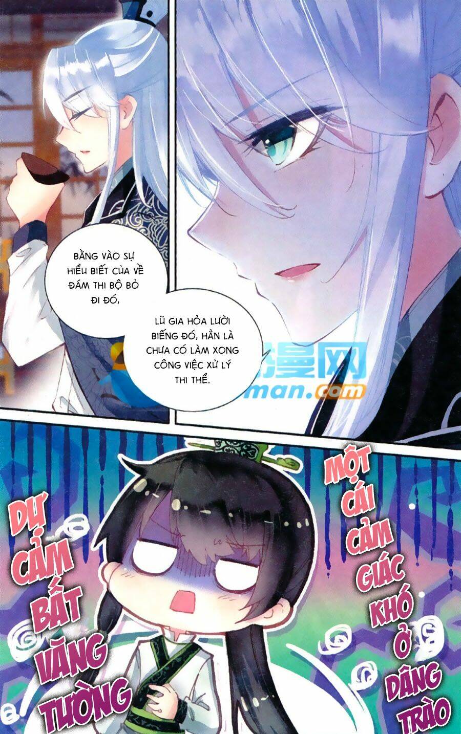 page_19.jpg