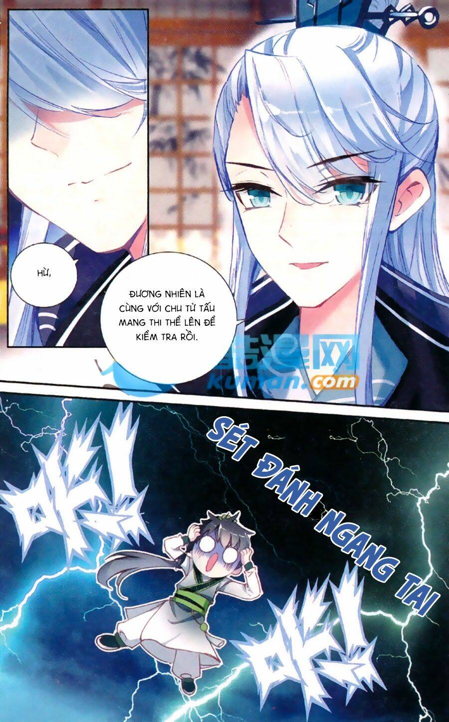 page_21.jpg