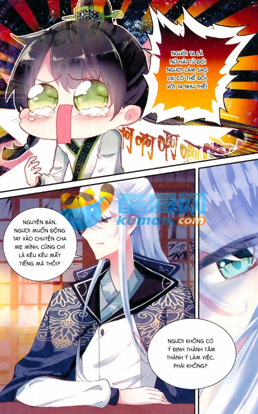 page_22.jpg