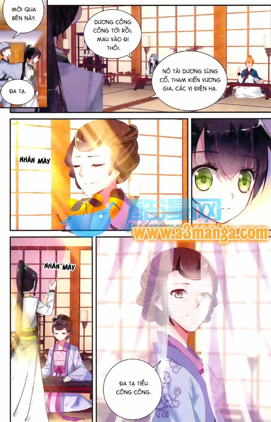 page_3.jpg