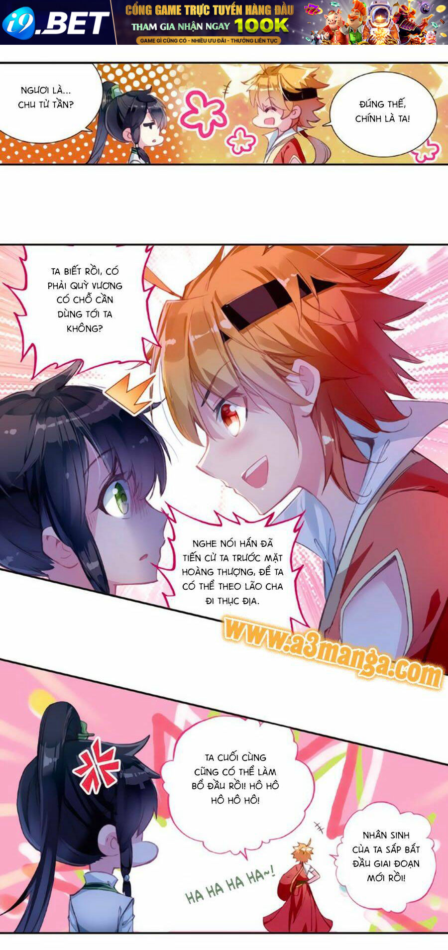 page_4.jpg