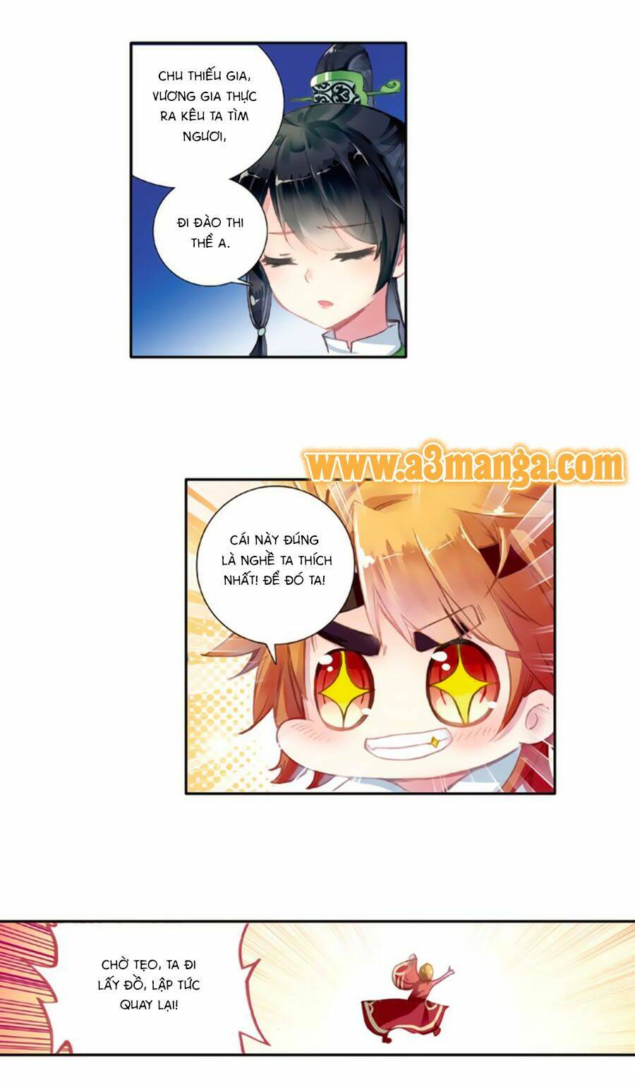 page_5.jpg