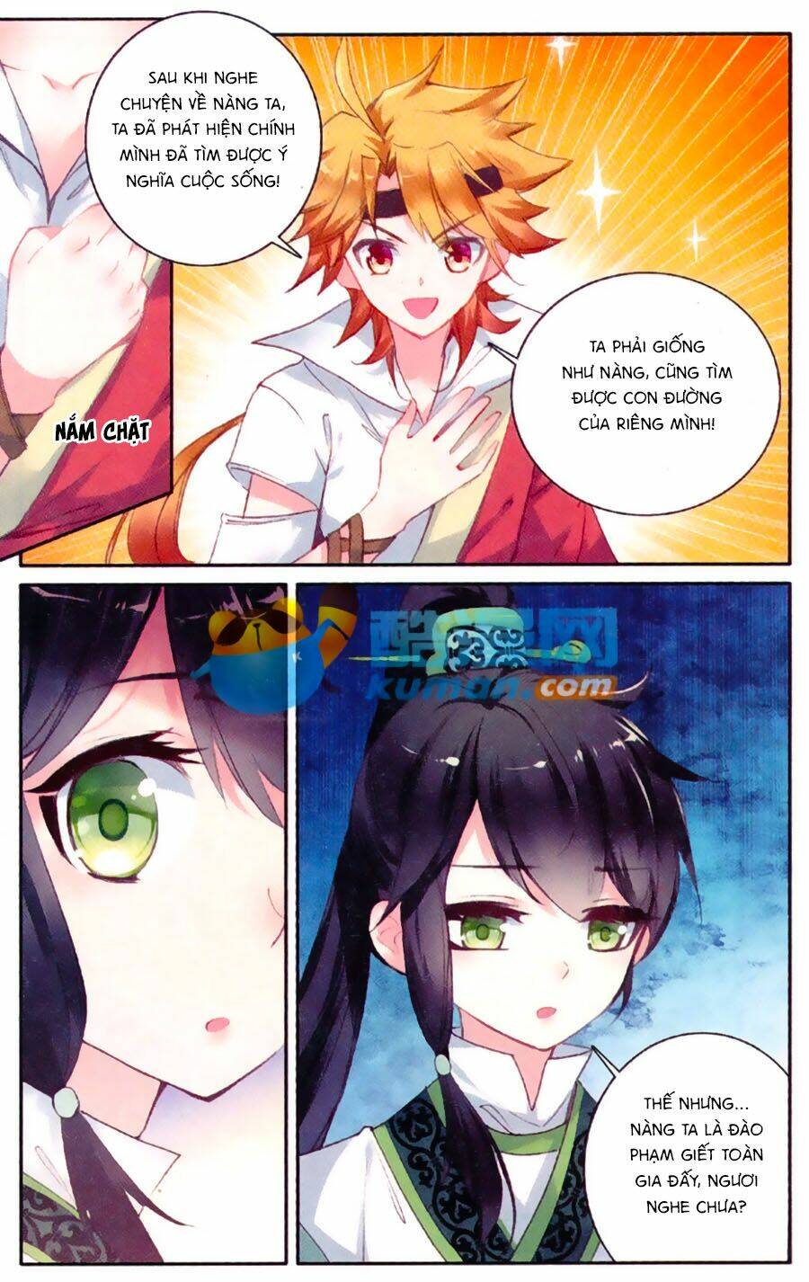 page_11.jpg