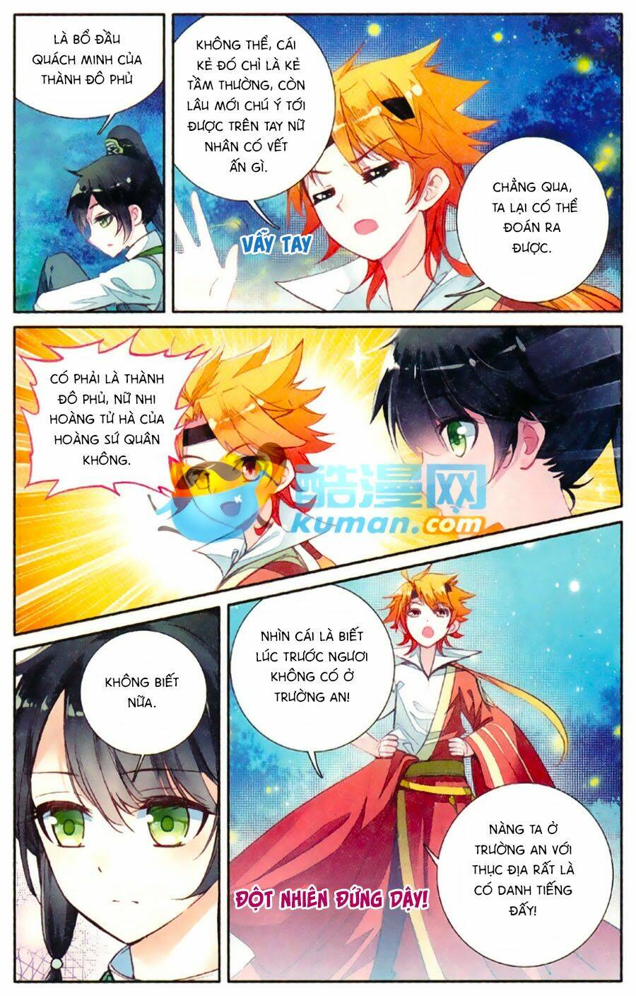 page_6.jpg