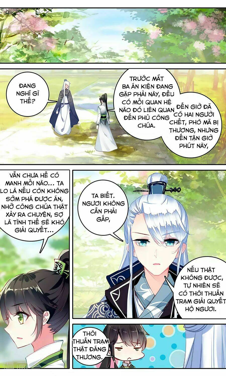 page_2.jpg