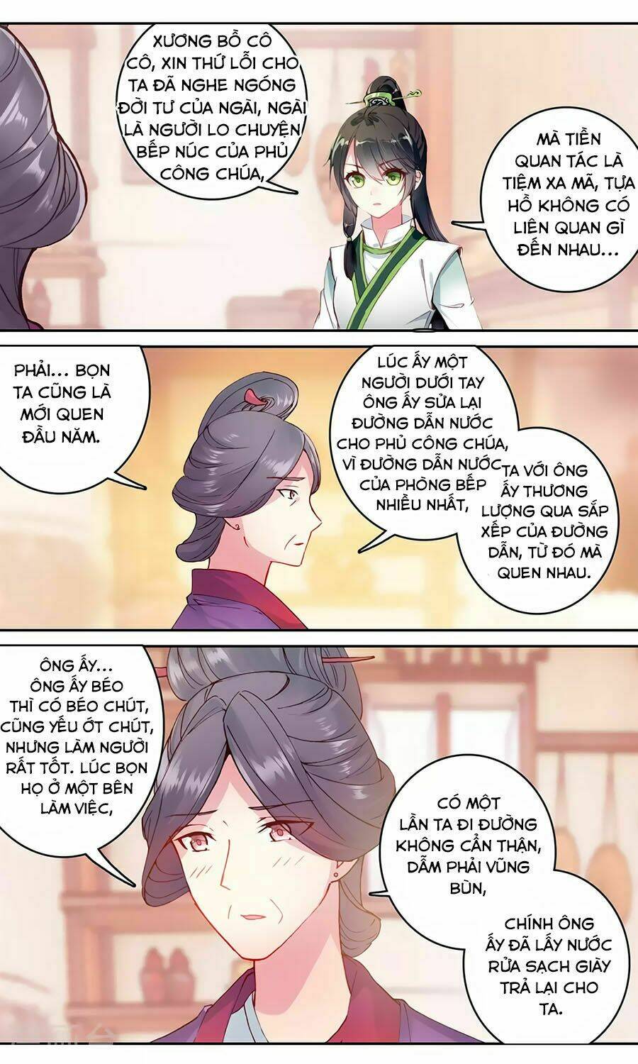 page_5.jpg