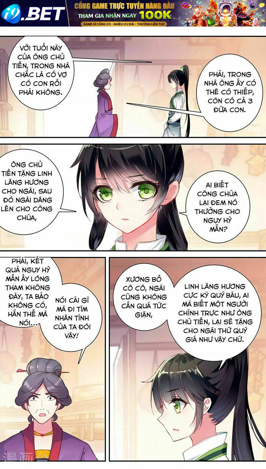 page_6.jpg