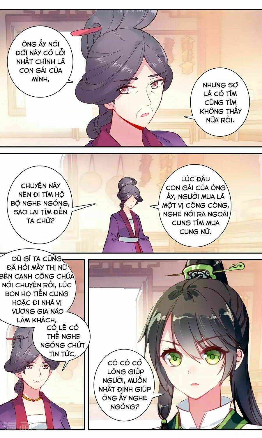 page_8.jpg