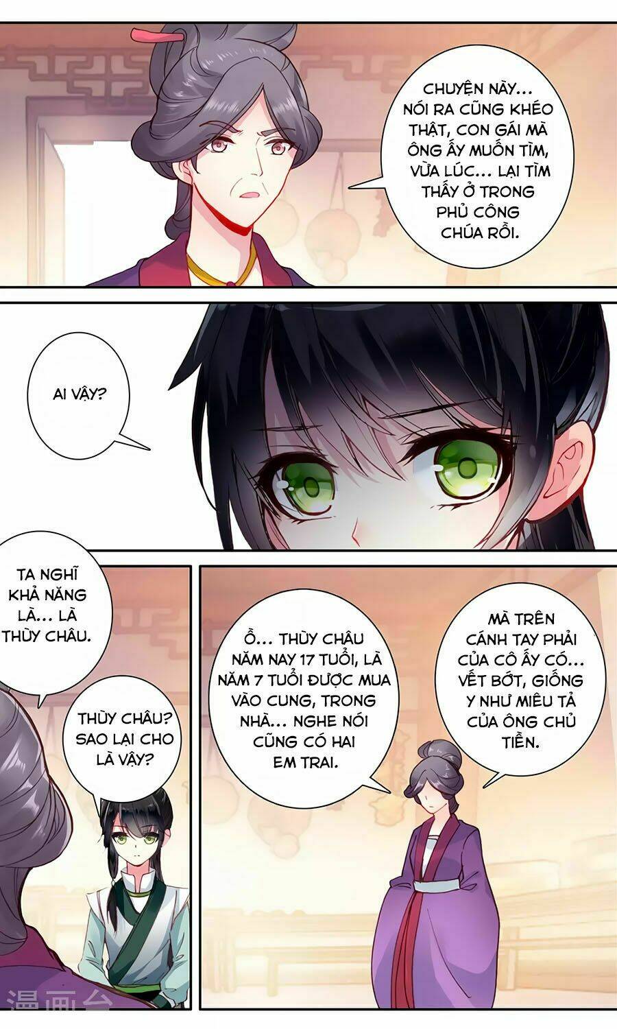 page_9.jpg