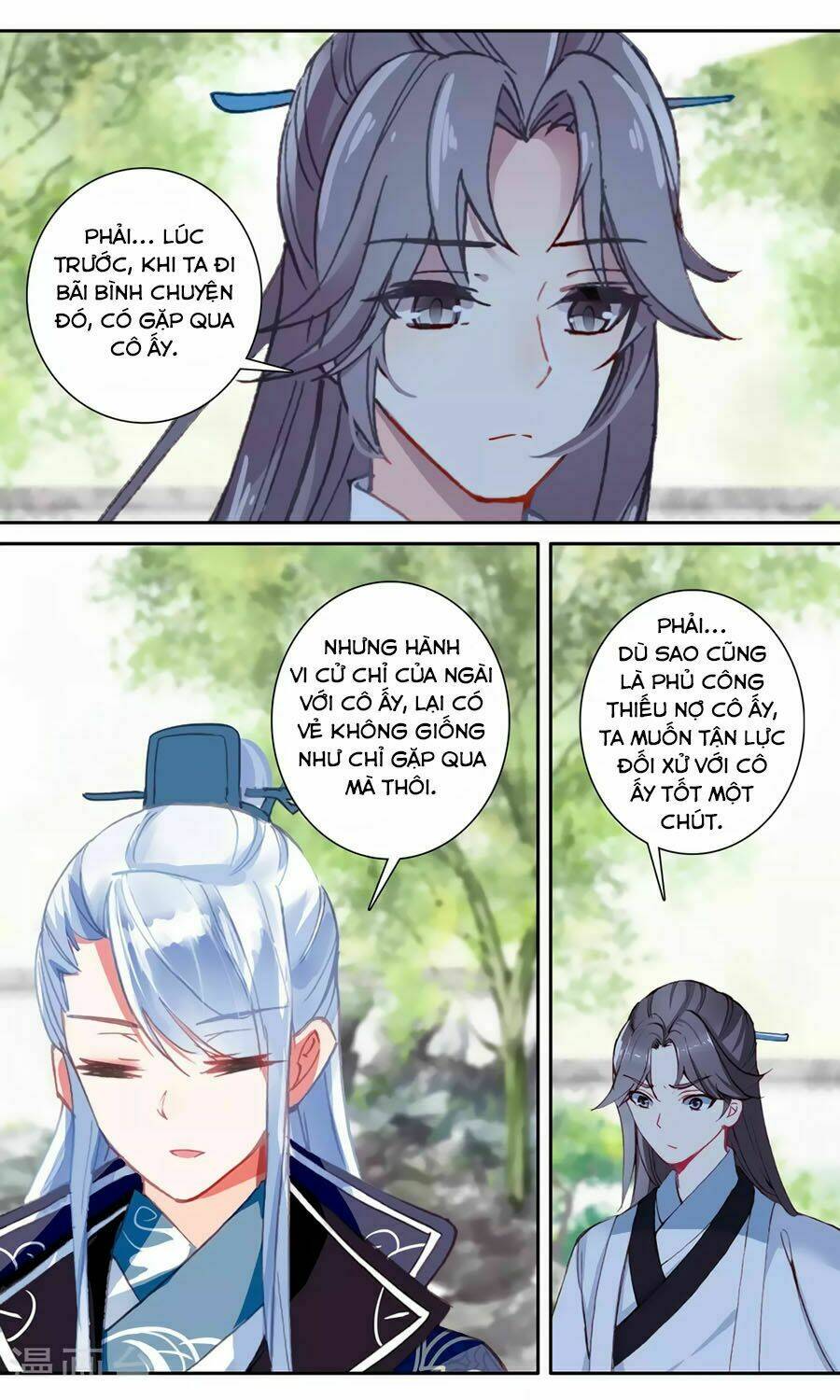 page_10.jpg