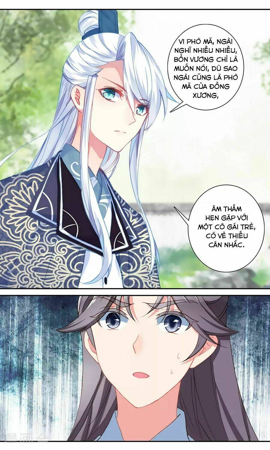 page_12.jpg