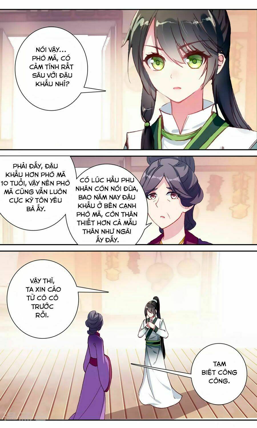 page_3.jpg
