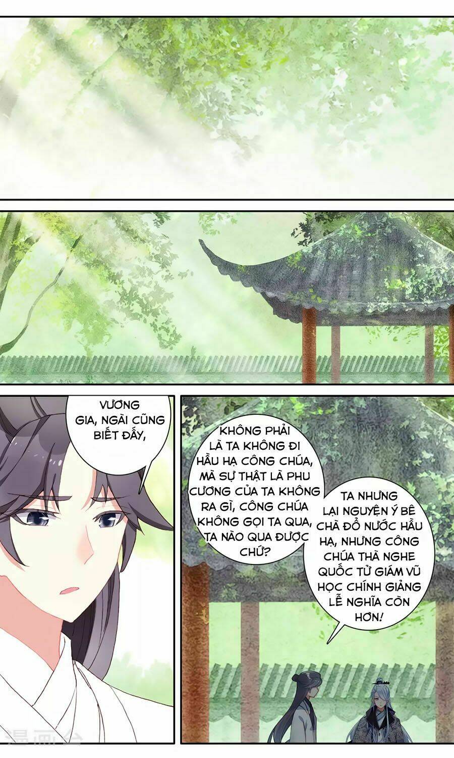 page_4.jpg