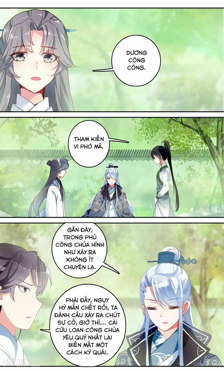 page_5.jpg