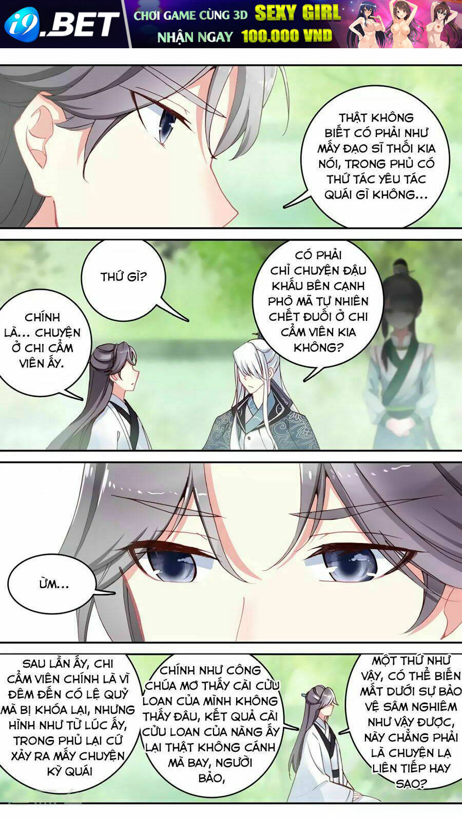 page_6.jpg
