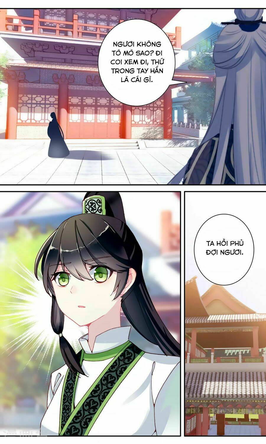 page_11.jpg