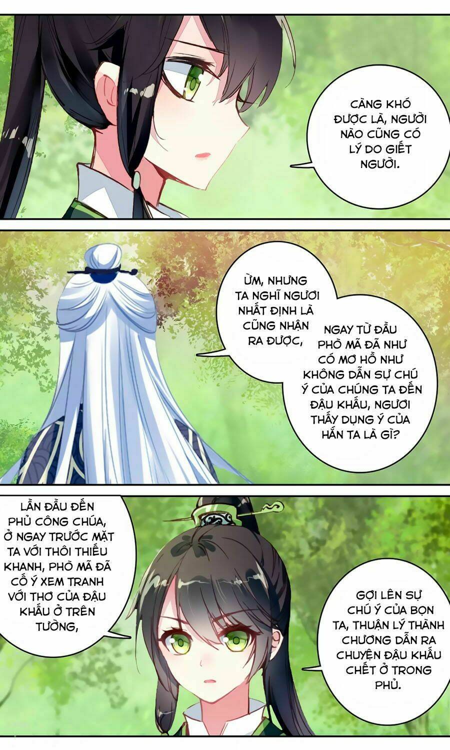 page_3.jpg