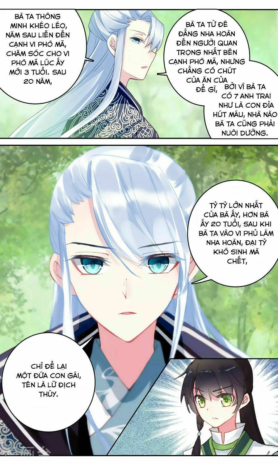 page_5.jpg