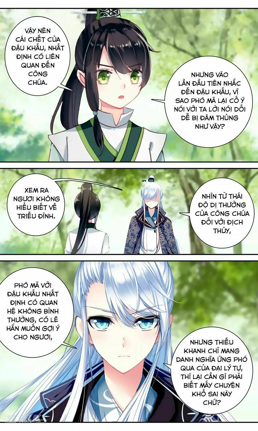 page_7.jpg