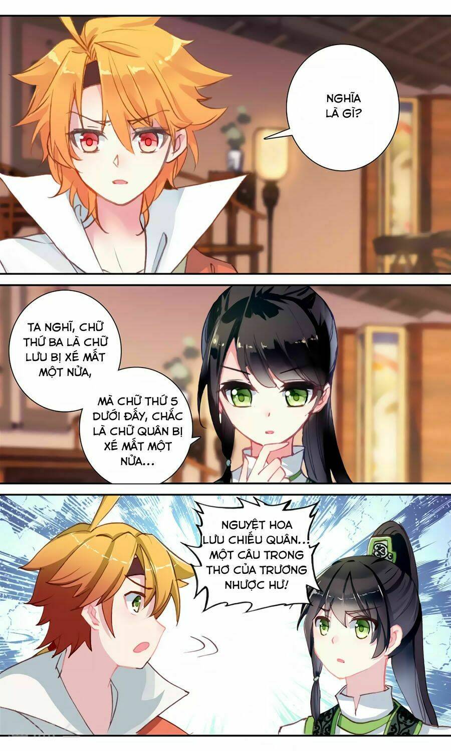 page_12.jpg